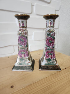 Vintage Chinese Porcelain Chinoiserie Candle Holders